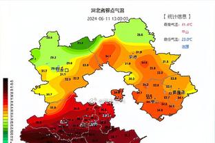 雷竞技平台